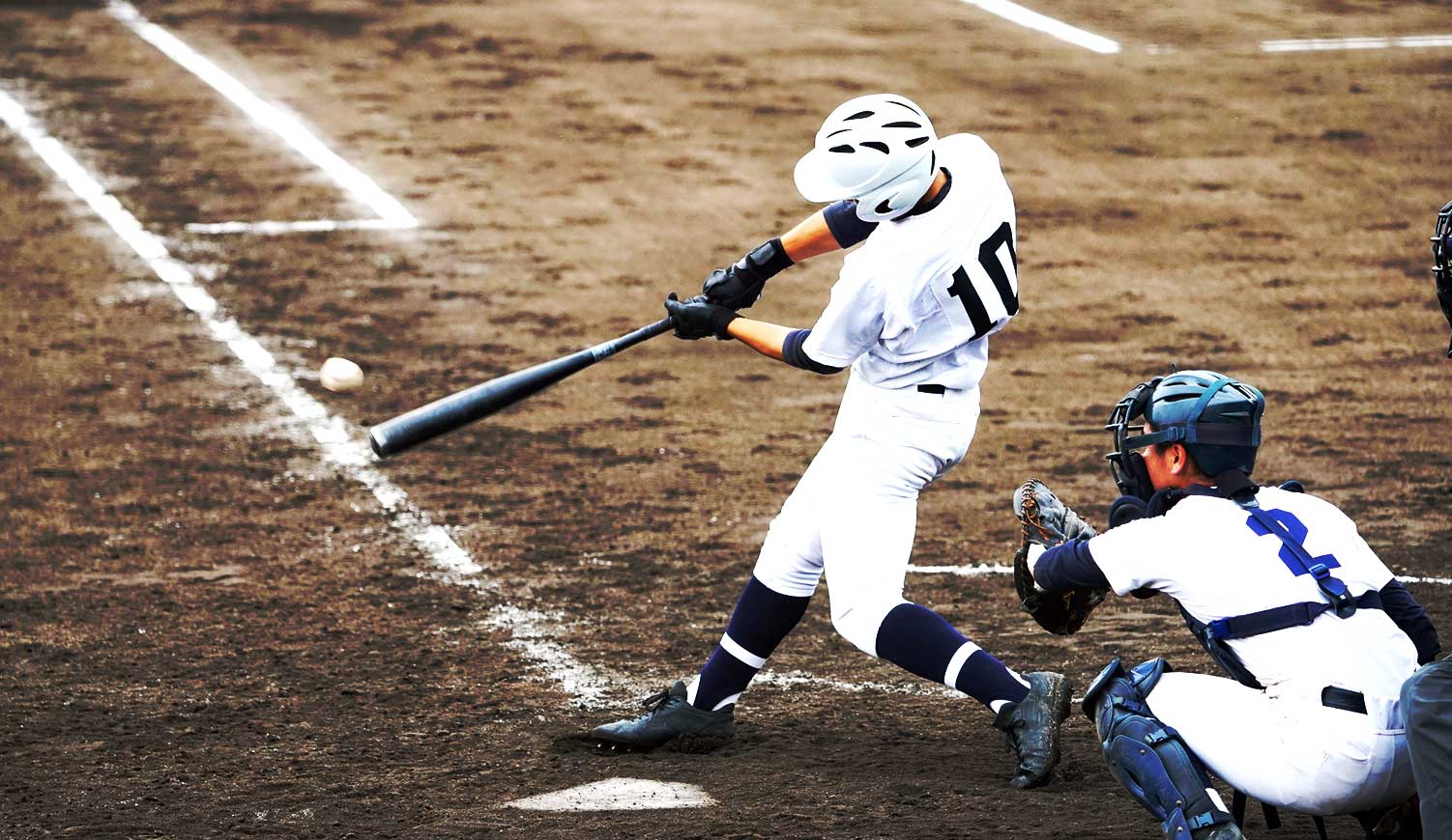 学生スポーツ応援プラン